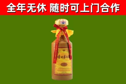 端州回收15年份茅台