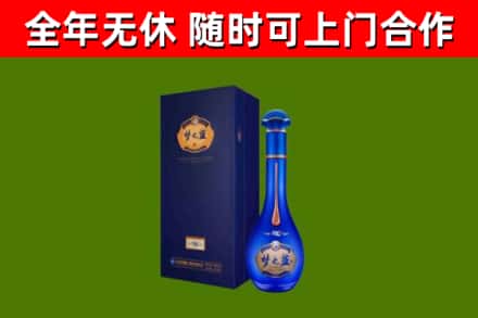 端州回收梦之蓝M6