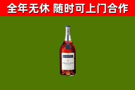 端州回收蓝带洋酒